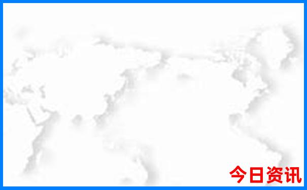 巴西十大著名景点