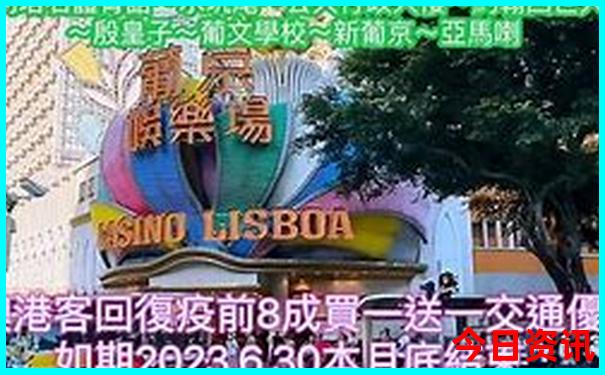 成都穷游旅游攻略